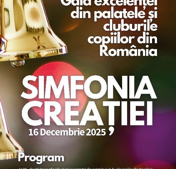 Județul Botoșani prezent la Palatul Parlamentului în cadrul Galei excelenței din palatele și cluburile copiilor din România