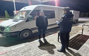 Vehicul cu document fals descoperit …