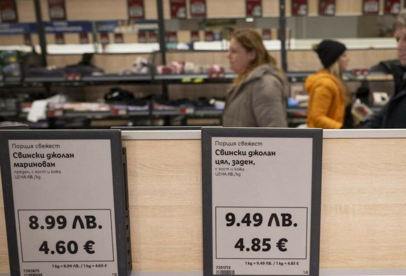 Problemele în Bulgaria după aderarea la euro. Multe magazine ar putea rămâne închise în ianuarie