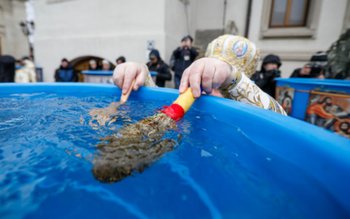 Ce este interzis să faci …