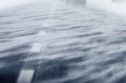 Atenție! Două atenționări COD GALBEN …