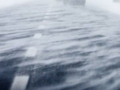 Atenție! Două atenționări COD GALBEN …