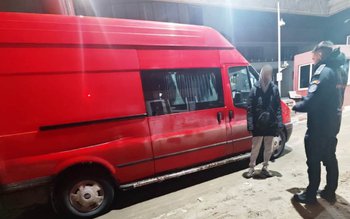 Urmărit depistat de către polițiștii …