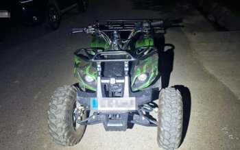 Descoperit în trafic pe un …