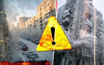 Codul Galben de ger pentru …