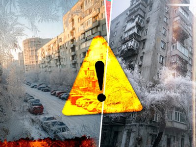 Codul Galben de ger pentru …