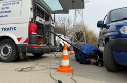 Rezultatele acțiunilor de control tehnic …