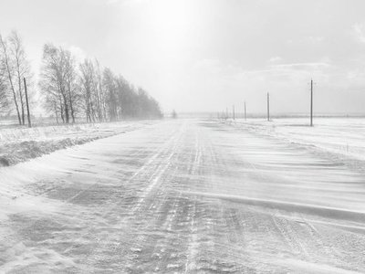 Meteorologii au emis o atenționare …