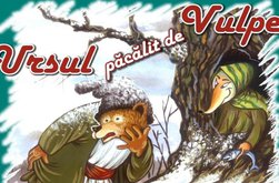 Teatrul „Vasilache” Botoșani: Vă aşteptăm …