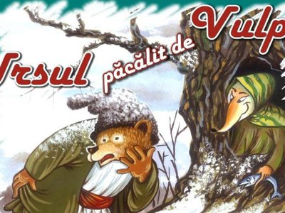 Teatrul „Vasilache” Botoșani: Vă aşteptăm …