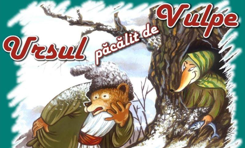 Teatrul „Vasilache” Botoșani: Vă aşteptăm la teatru să vedeţi cum a rămas ursul fără coadă