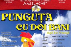 Programul-concurs „Povestiri din copilărie” continuă …