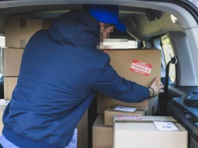 Dorohoian reținut după ce a …