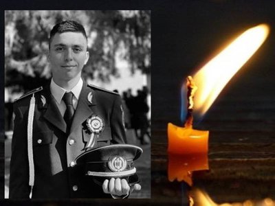 Anunțăm cu profundă tristețe trecerea …