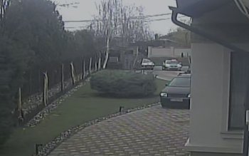 Trei persoane au pătruns în …