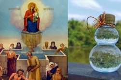 Ce NU ai voie să …