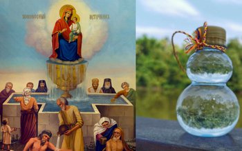 Ce NU ai voie să …