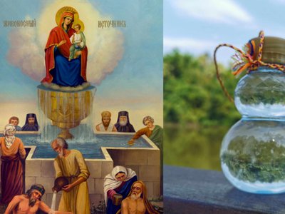 Ce NU ai voie să …