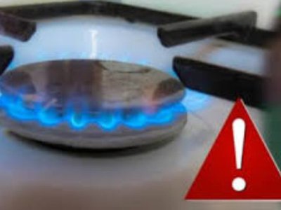 Serviciul de distribuție a gazelor …