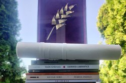 Premiul Național de Poezie „Mihai …