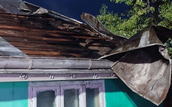 Casa unei familii din comuna …