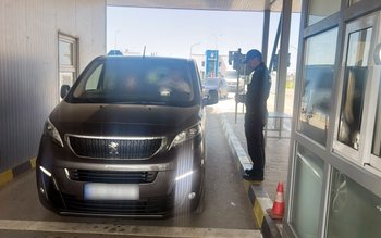 Permis de conducere ucrainean fals, …