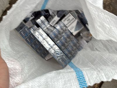 Vânzător de țigări de contrabandă …