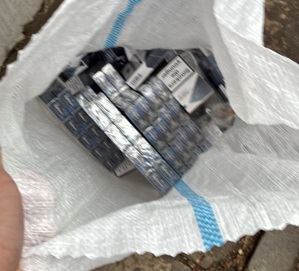 Vânzător de țigări de contrabandă amendat de jandarmii botoșăneni