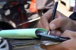 Interzis în spațiul public: Amenzi …