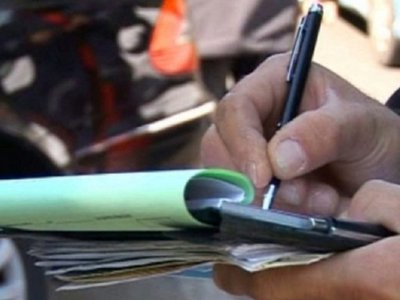 Interzis în spațiul public: Amenzi …