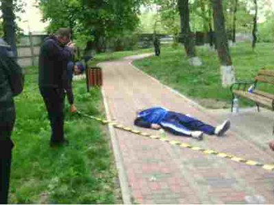 TRAGIC! Bărbat găsit decedat pe …