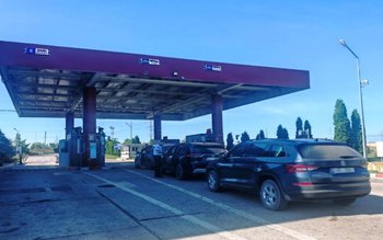 „L-am primit cadou” – explicația …