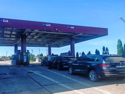 „L-am primit cadou” – explicația …