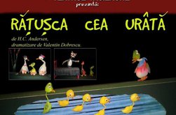 La cererea publicului Rățușca cea …