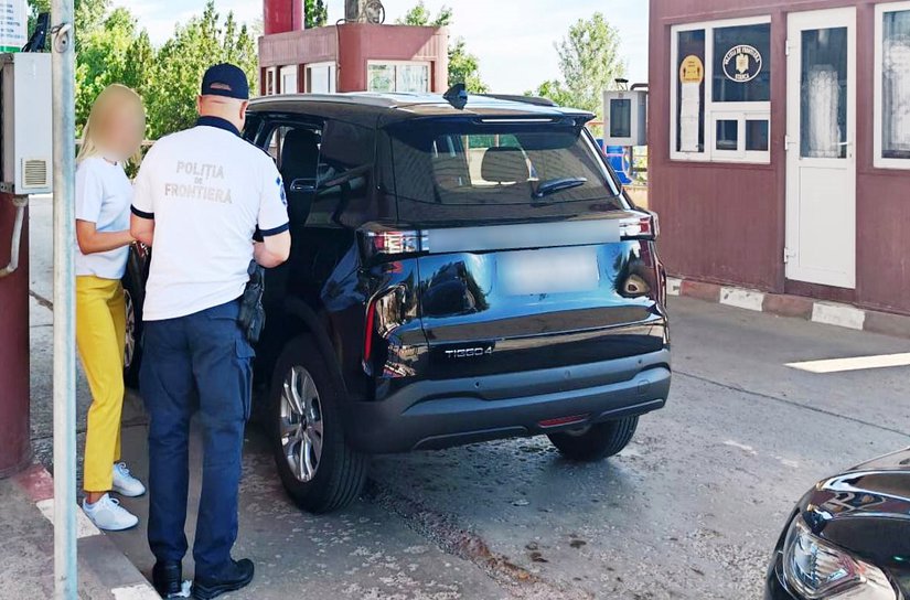 Condamnată la 15 ani de închisoare pentru jaf armat, reținută în P.T.F. Stânca