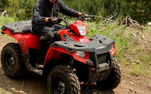 ATV …