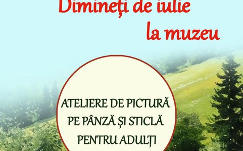 Atel…