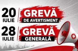 Grevă marți în ANAF, Vamă …