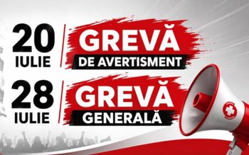 Grevă marți în ANAF, Vamă …
