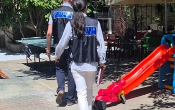 20.000 de lei confiscați de …