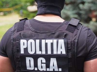 Un polițist de frontieră de …
