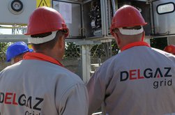 Serviciul de distribuție a gazelor …