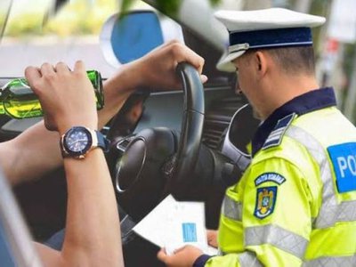 Botoșănean de 35 de ani …
