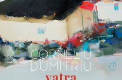 Expoziția „Vatra”, Corneliu Dumitriu