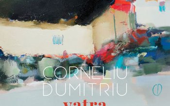 Expoziția „Vatra”, Corneliu Dumitriu