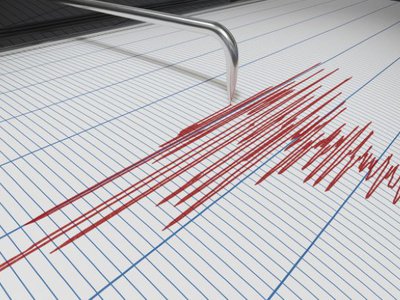 Cutremur de 4,1 grade în …