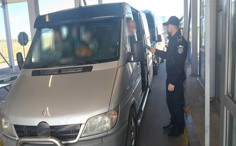 Cetă…