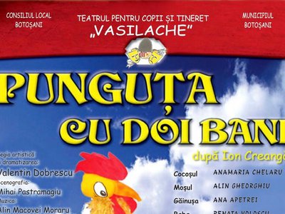 Teatrul pentru Copii şi Tineret …