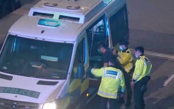 Românce ținute captive în Grecia, …