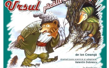 Teatrul Vasilache Botoșani vă invită …